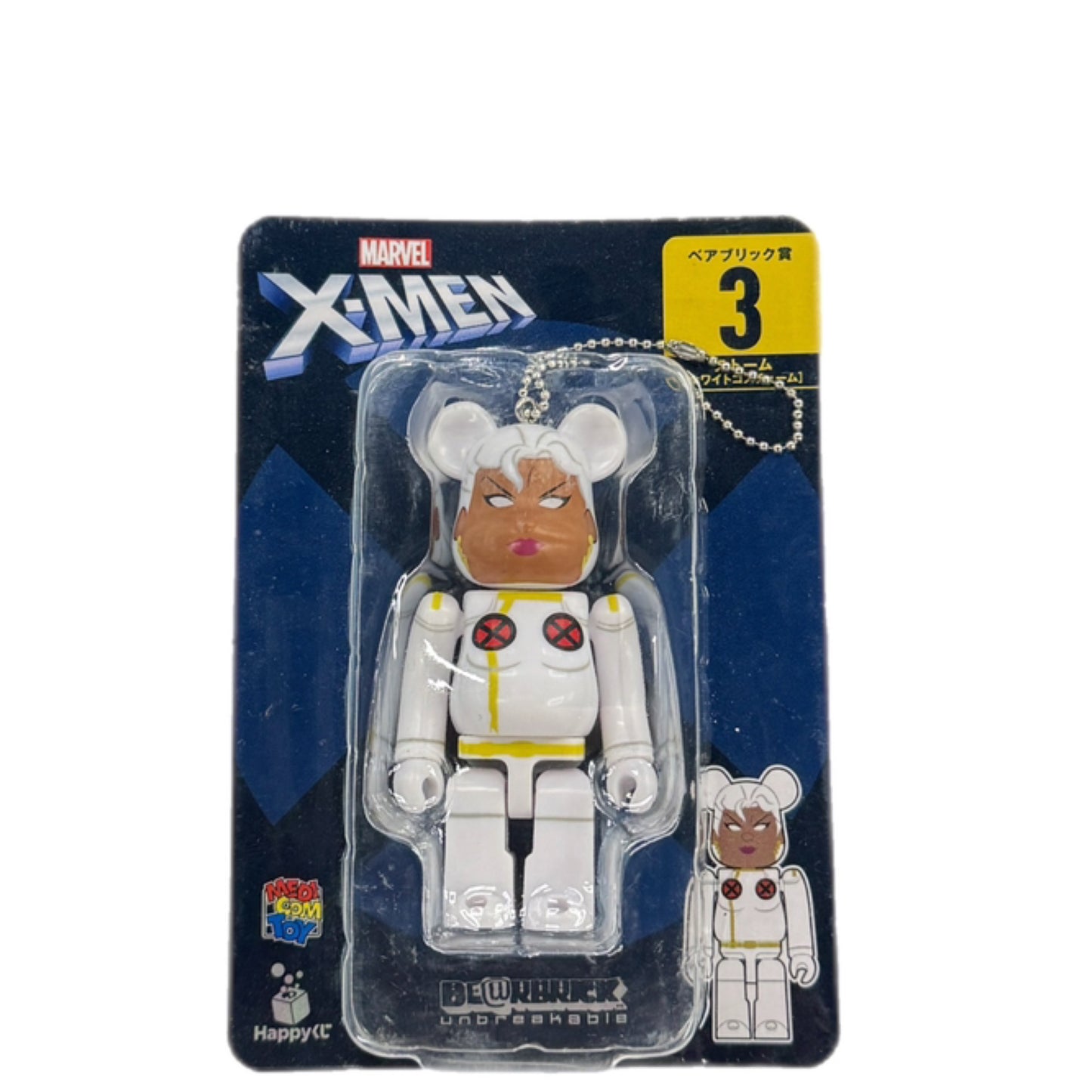 Bearbrick Figure 100% X-Men Storm