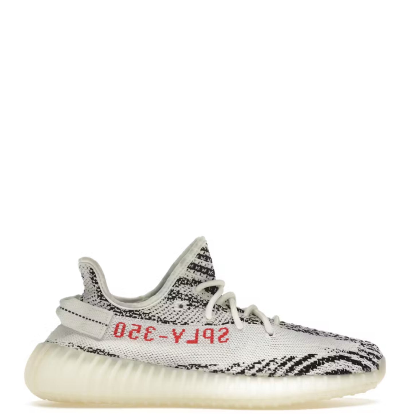 Yeezy 350 V2 Zebra