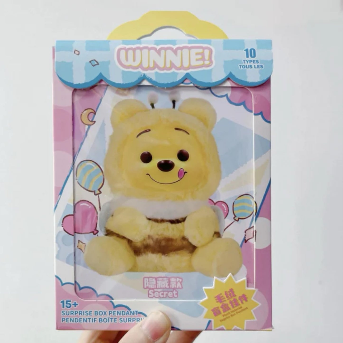 Winnie The Pooh