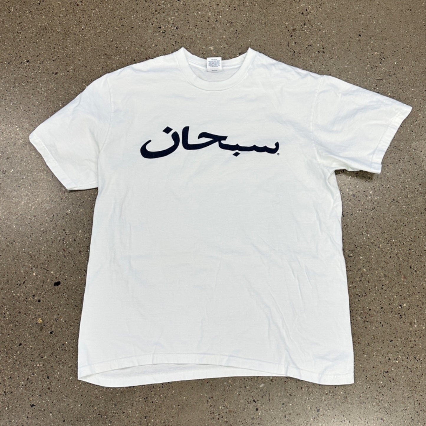 Supreme Arabic Tee White in Scottsdale, AZ | Iconic Streetwear