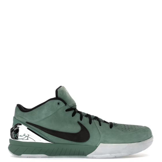 Kobe 4 Girl Dad