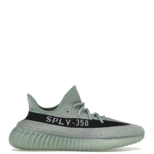 Yeezy 350 V2 Salt
