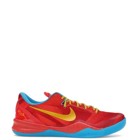 Kobe 8 Protro Year of the Horse (2026)